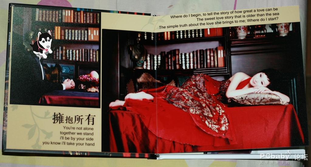 老公比较害羞，我又处理了一下